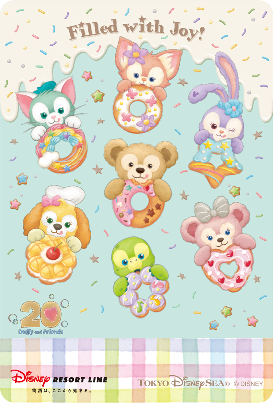 「ダッフィー＆フレンズのフィルド・ウィズ・ジョイ！」デザインのフリーきっぷB